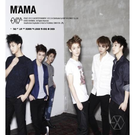 EXO-M / 首張迷你專輯「MAMA」(中文)