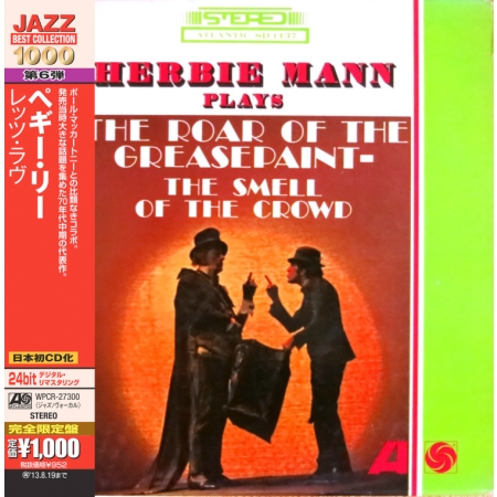 Herbie Mann / The Roar Of The ...