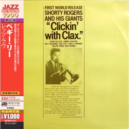 Shorty Rogers / Clickin’ With ...