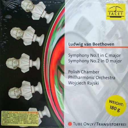 Ludwig van Beethoven Symphony No.1 in C major / Symphony No.2 in D major (180G LP)(限台灣)