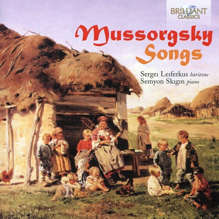 Mussorgsky: Complete Songs / Sergei Leiferkus (4CD)