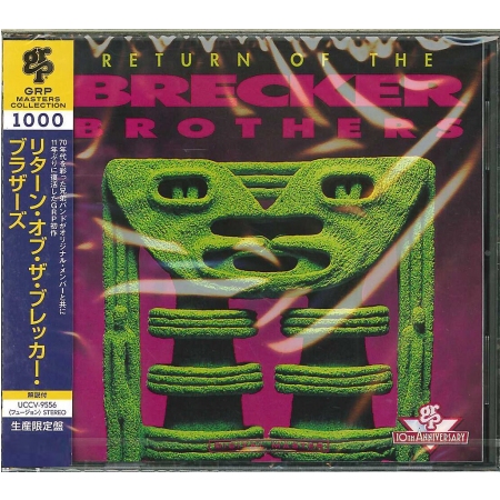 The Brecker Brothers / Return ...
