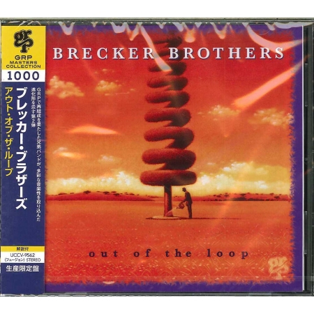 The Brecker Brothers / Out of ...