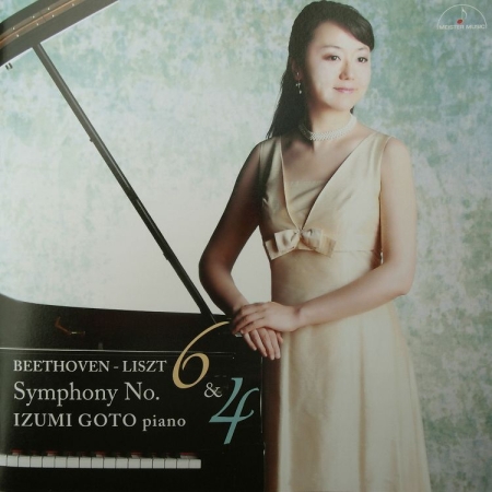 BEETHOVEN - LISZT Symphony No....