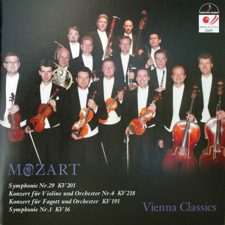 MOZART Vienna Classics / Micha...