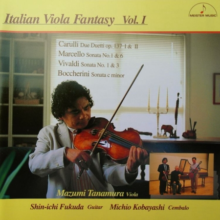 Italian Viola Fantasy Vol.1 / ...