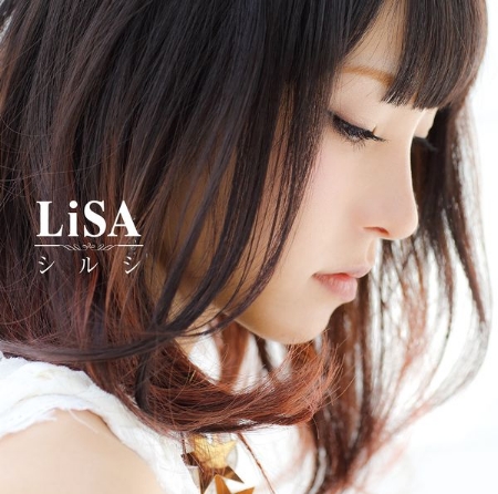 LiSA / 印記 (CD+DVD初回盤)