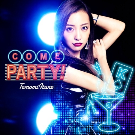 板野友美 / COME PARTY！(CD+DVD初回盤)