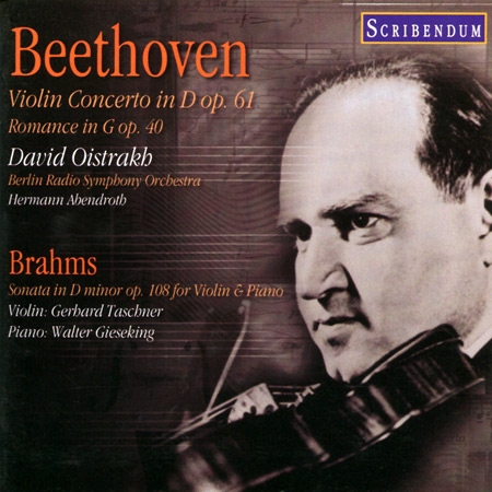 David Oistrakh plays Beethoven Violin Concerto & Gerhard Taschner plays Brahms Sonata Op.108