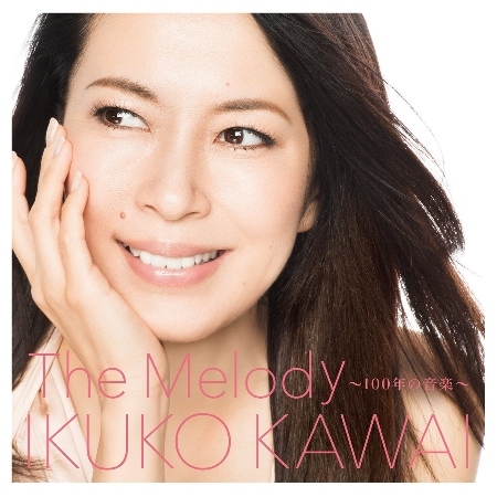 The Melody / Ikuko Kawai