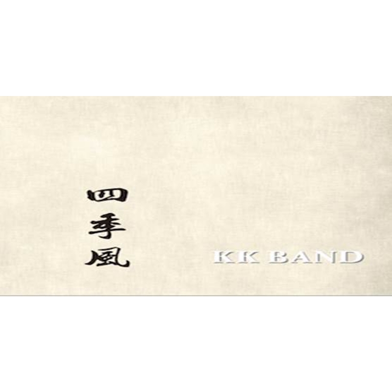 KK Band / 四季風