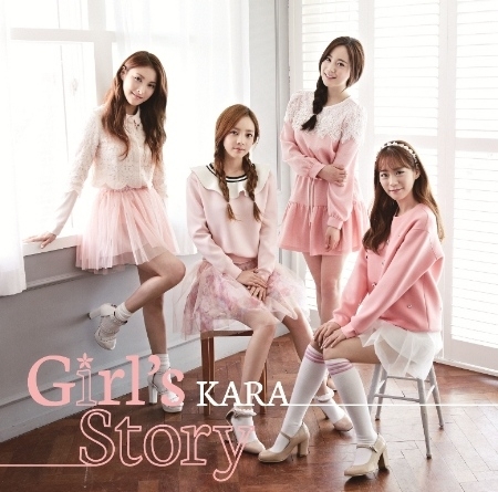 KARA / Girl’s Story (CD+DVD)
