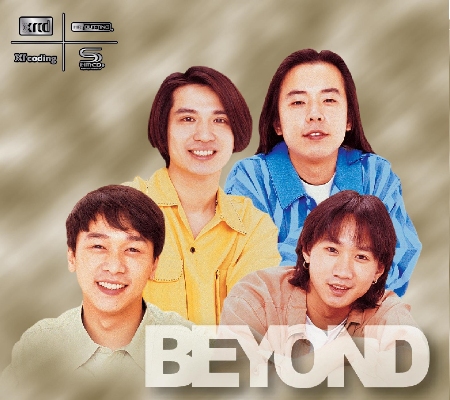 BEYOND / BEYOND Greatest Hits (New XRCD)