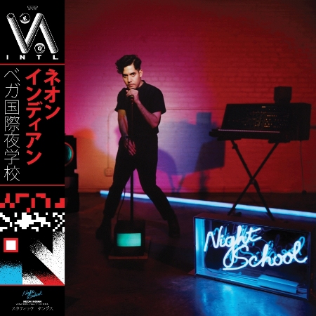 Neon Indian / VEGA INTL. Night School (2LP)(限台灣)
