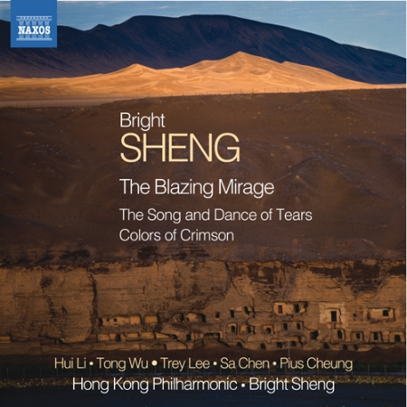 BRIGHT SHENG: The Blazing Mirage.: Guitar Music/ Hong Kong Philharmonic Orchestra, Bright Sheng