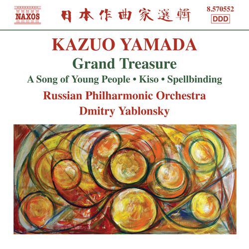 KAZUO YAMADA: Grand Treasure / Russian Philharmonic, Yablonsky