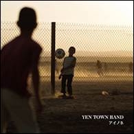 YEN TOWN BAND / Ainone 愛之音 初回盤 (2CD)