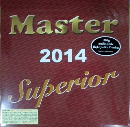 V.A. / Master Superior 2014 (180G LP)(限台灣)