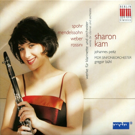 Sharon Kam: Works for Clarinet and Orchestra