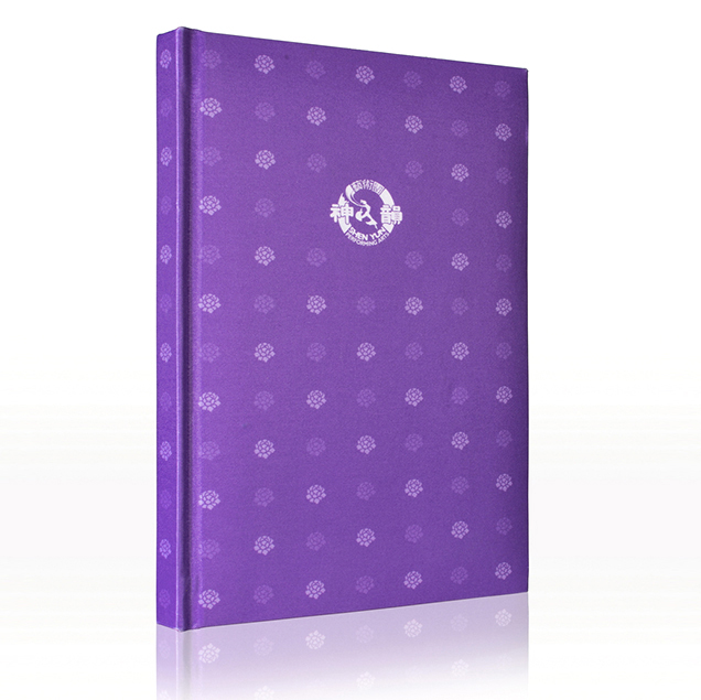 Shen Yun Journal-Purple