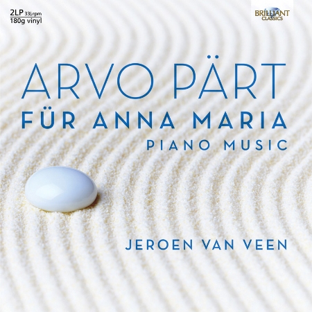 Arvo Part: Fur Anna Maria, Complete Piano Music (2LP)(限台灣)