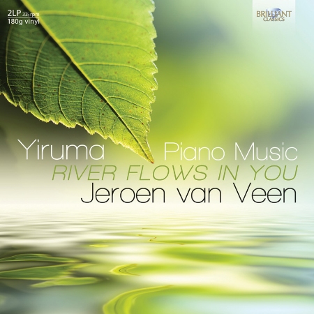 Yiruma: River Flows in You, Piano Music of Yiruma (2LP)(限台灣)