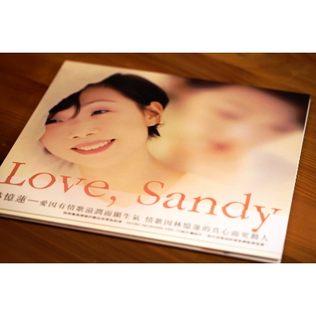 林憶蓮 / Love, Sandy (LP黑膠唱片)(限台灣)