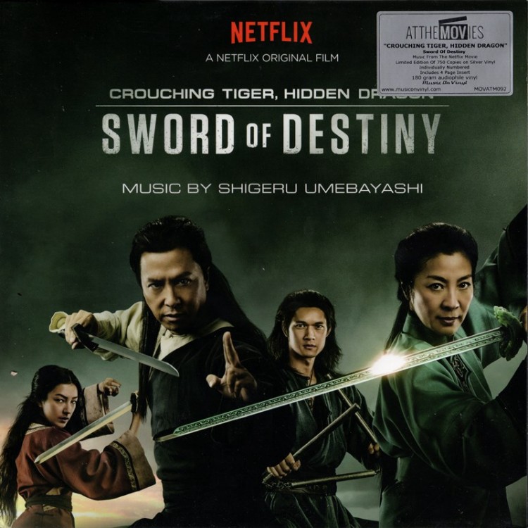 OST / Shigeru Umebayashi：Crouching Tiger, Hidden Dragon - Sword Of Destiny (180g 2LP)(限台灣)