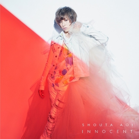 蒼井翔太 / INNOCENT (CD+DVD)