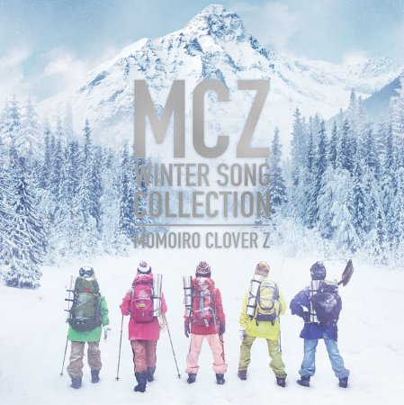 桃色幸運草Z / MCZ WINTER SONG COLLECTION 桃草冬季精選輯