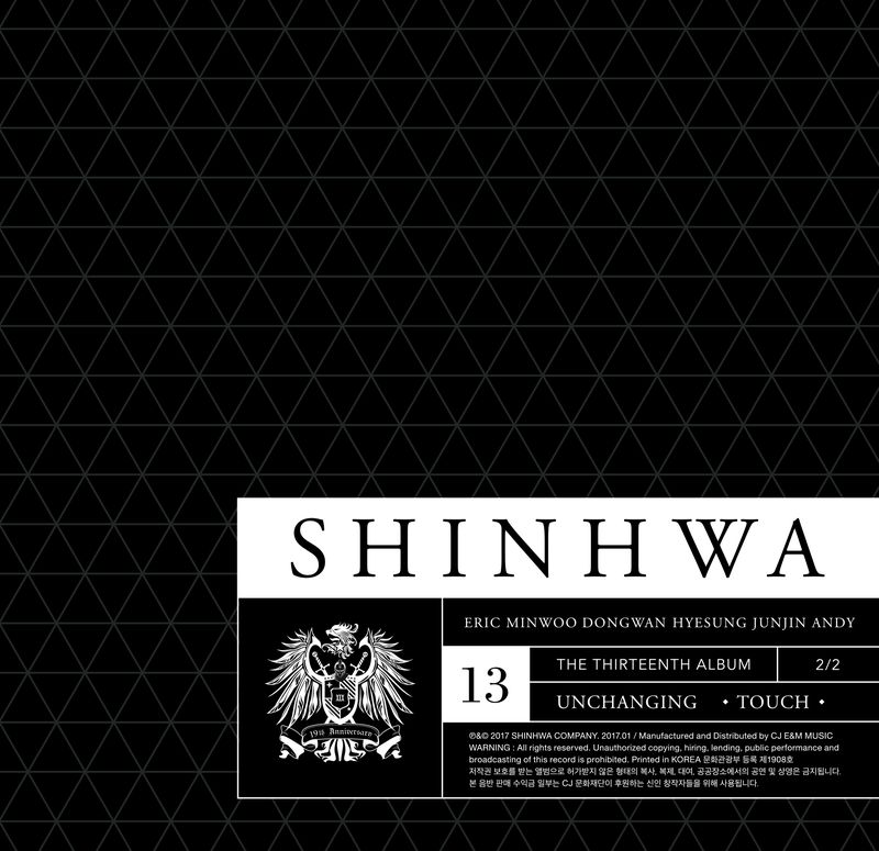 神話SHINHWA / 第13張正規專輯《UNCHANGING》韓國官方進口 台灣特別盤 (CD)