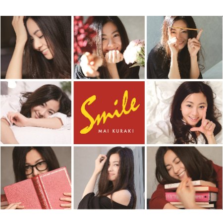 倉木麻衣 / Smile (2CD)