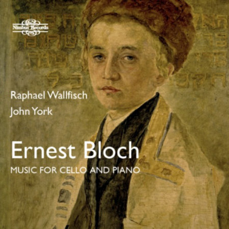 大提琴家沃爾費許專輯17 / 布勞克：為大提琴與鋼琴的音樂 (CD)