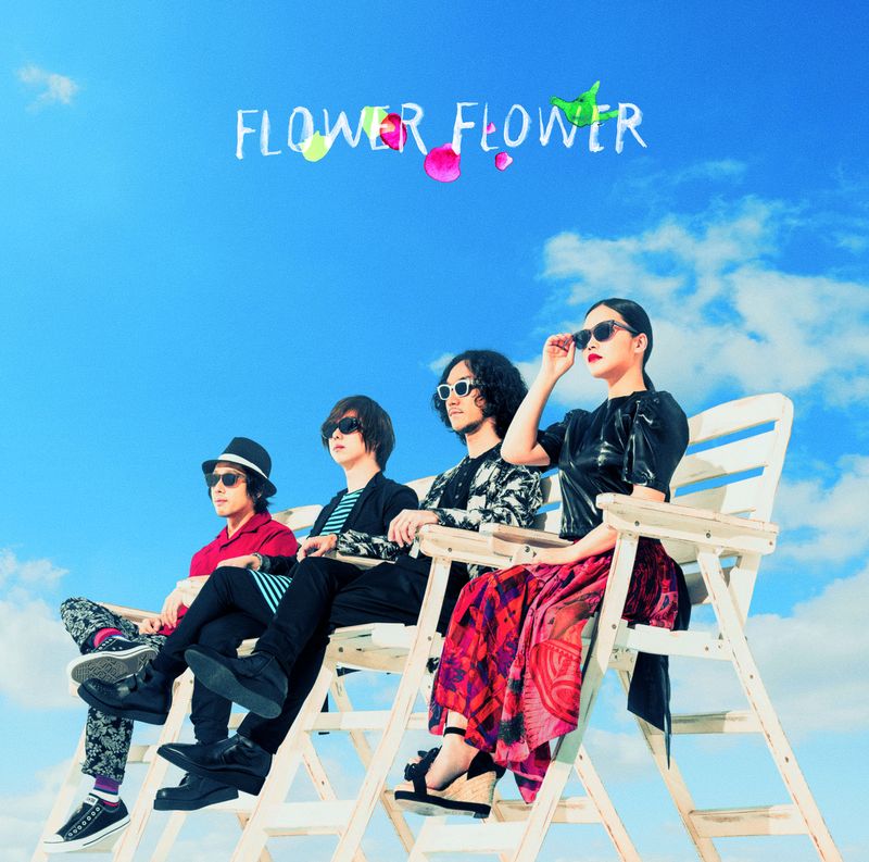 FLOWER FLOWER / 假人模特【初回盤】(2CD)