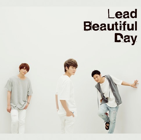 Lead / Beautiful Day (CD+DVD)