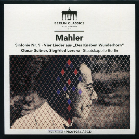史威特納、柏林國立歌劇院、馬勒：第五號交響曲、兒童魔號、呂克特歌曲集 (2CD)