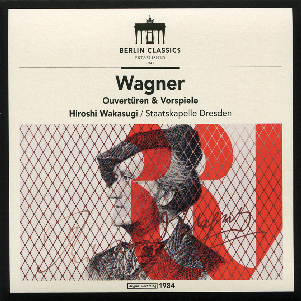 若杉弘、德勒斯登國立歌劇院、華格納：序曲與前奏曲 (CD)