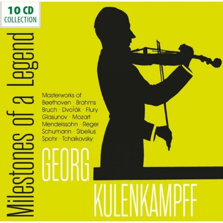 瓦礫系列-德意志的榮耀：小提琴家庫倫亢普夫傳奇 / 庫倫亢普夫 (10CD)