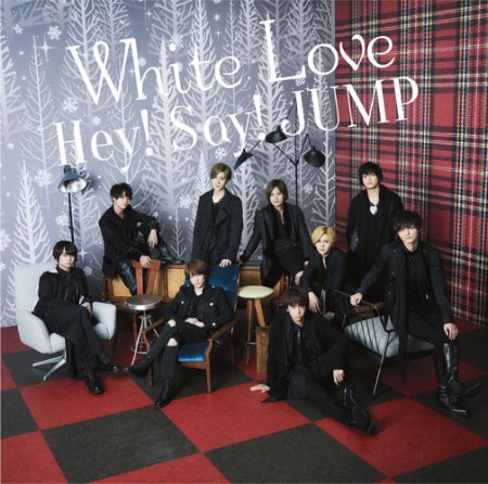 Hey! Say! JUMP / White Love 初回限定版1 (CD+DVD)