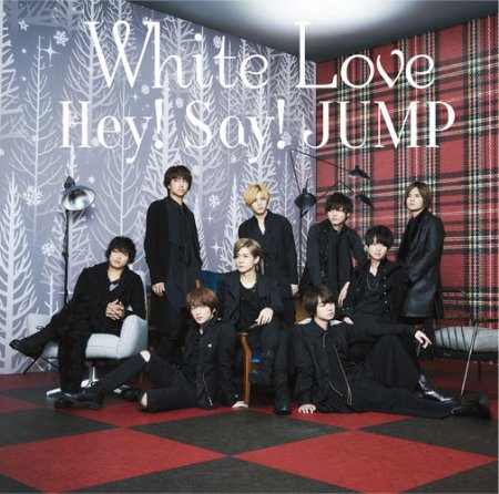 Hey! Say! JUMP / White Love 初回限定版2 (CD+DVD)