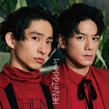 KEN☆Tackey / 逆轉LOVERS 初回版B (CD+DVD)
