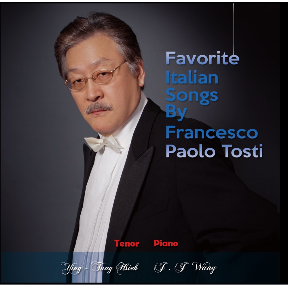 薛映東 / Favorite Italian Songs By Francesco Paolo Tosti (CD)