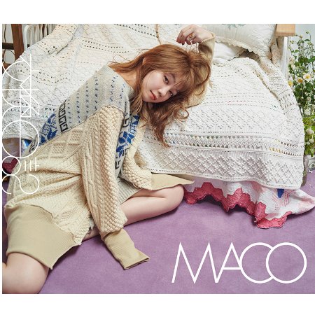 MACO / 交換日記 初回盤 (CD+DVD)