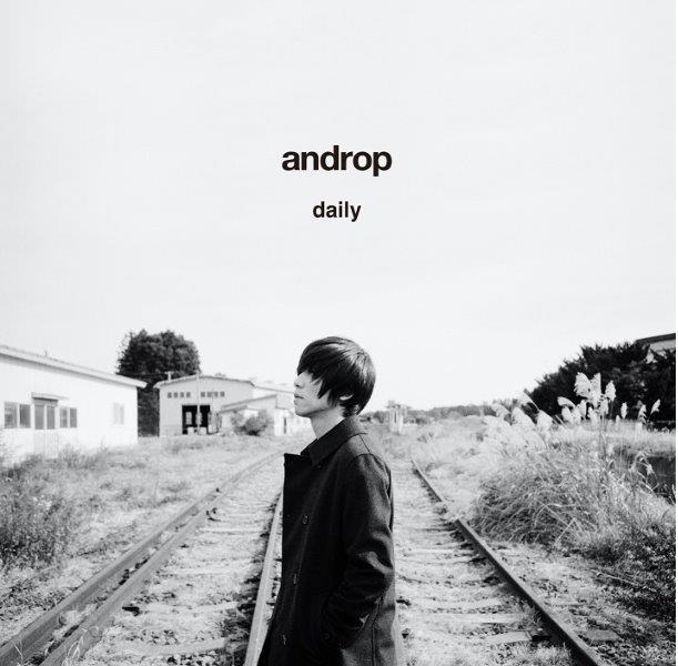 安哲洛普樂團 / daily 初回限定盤 (CD+DVD)(androp / daily)
