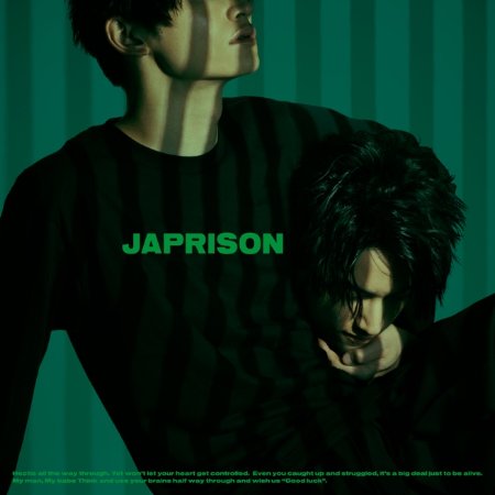 SKY-HI / JAPRISON 專輯 Live版 (CD+2DVD)