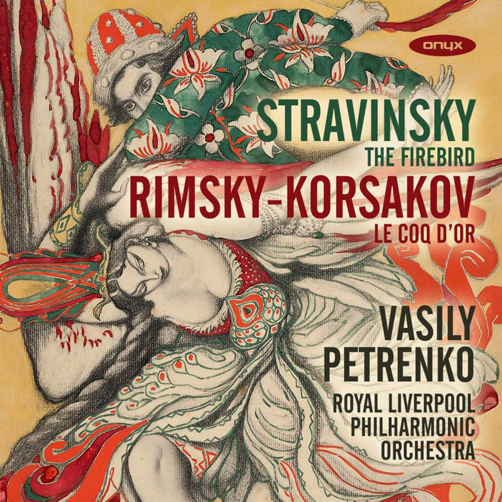 佩特連科指揮史特拉汶斯基：火鳥、林姆斯基．高沙可夫：金雞組曲 (CD)