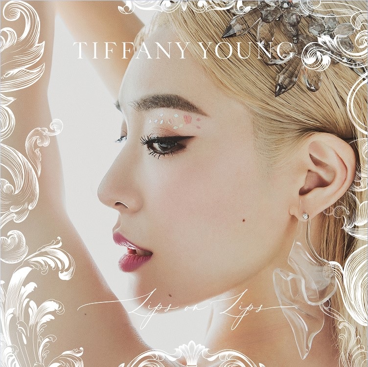 Tiffany Young / LIPS ON LIPS (CD)