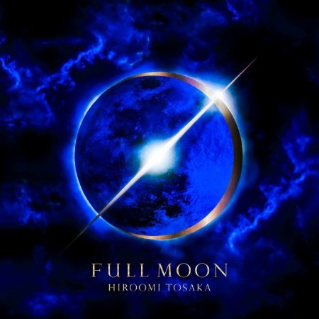 登坂廣臣 / FULL MOON (CD+DVD)