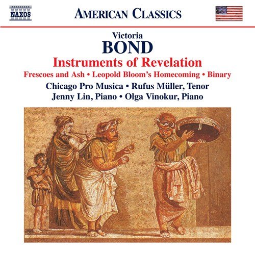美國古典:維多利亞·邦德 / 芝加哥專業音樂家合奏團,林佳靜(鋼琴)