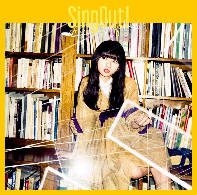 乃木坂46 / Sing Out!【Type A CD+BD】(Nogizaka46 / Sing Out! (Type A))